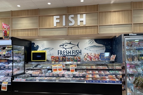 フレスコ天神川店